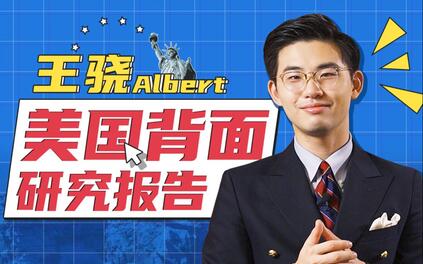 课程封面