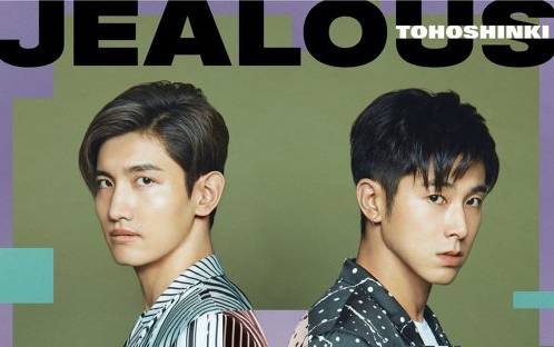 【东方神起/日专】jealous (2018.11.21发行)