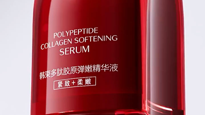 新年礼物】韩束红蛮腰水乳套装补水保湿紧致抗皱抗初老护肤品