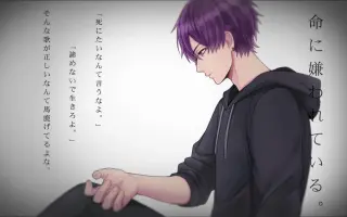 志麻 搜索结果 哔哩哔哩 Bilibili