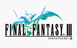 [图]【NDS】最终幻想3 | FINAL FANTASY III | 2006