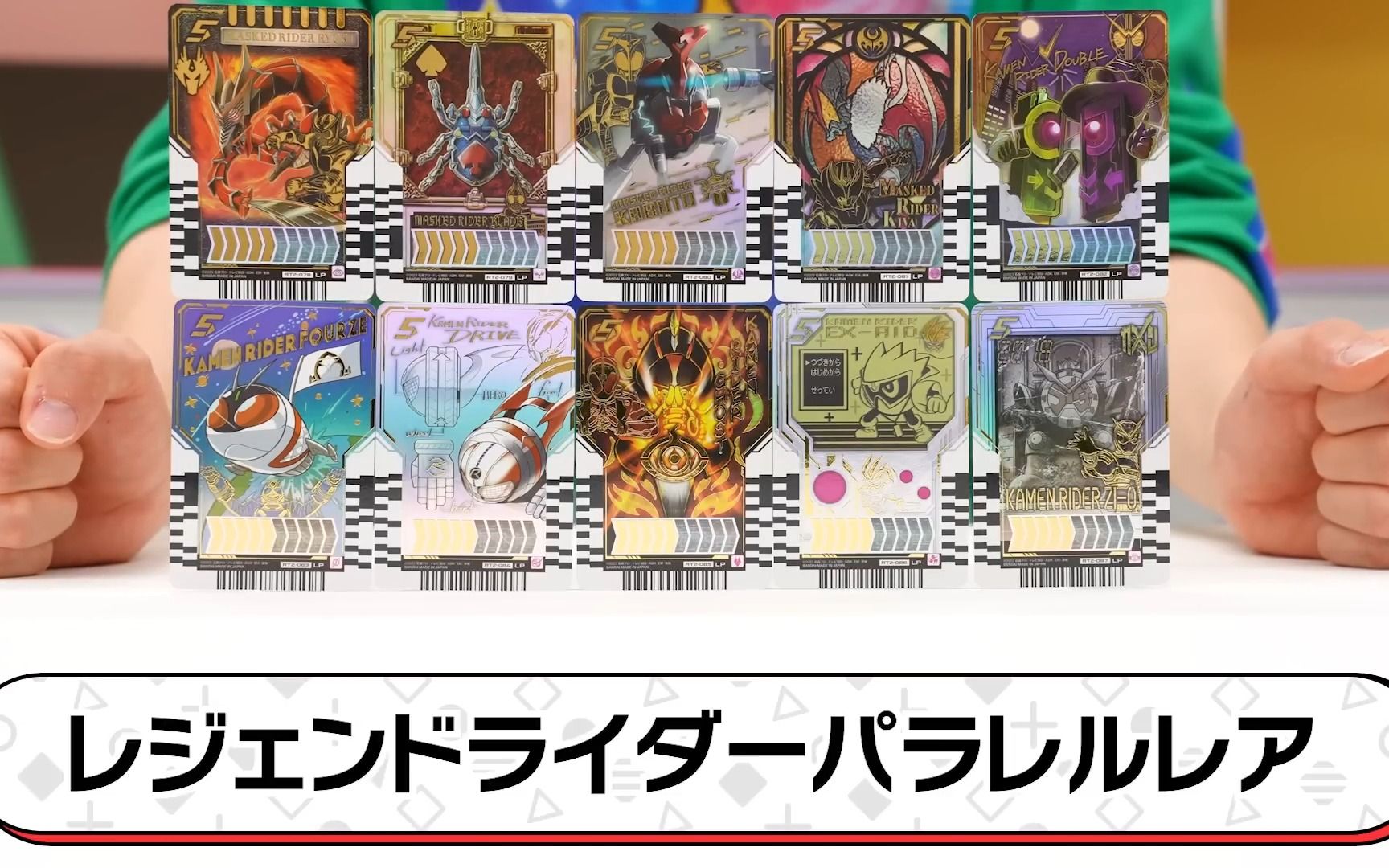 【假面骑士歌查德】ride chemmy 集换式卡牌 phase:02开盒【机翻】