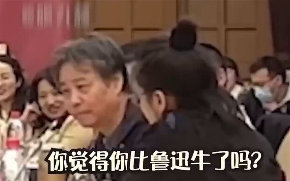 余华是如何做到人和书各火各的,网友:能不能请他去说脱口秀哔哩哔哩bilibili