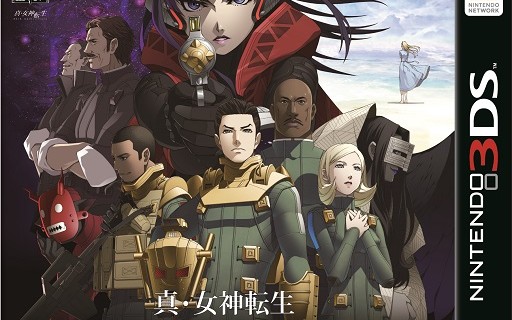 [图]【一期】《真女神转生：STRANGE DEEP JOURNEY》汉化版，第一次歧义剧情，新女性角色登场