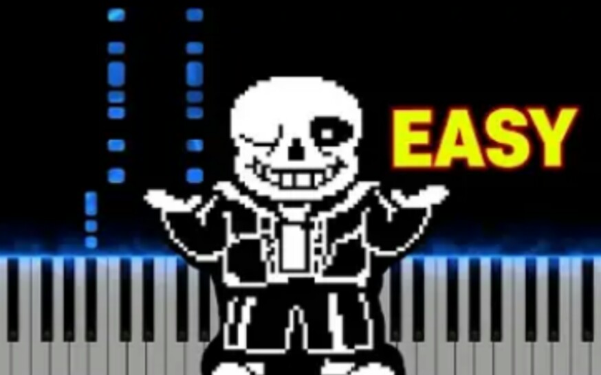 【undertale钢琴】狂妄之人(简单版)