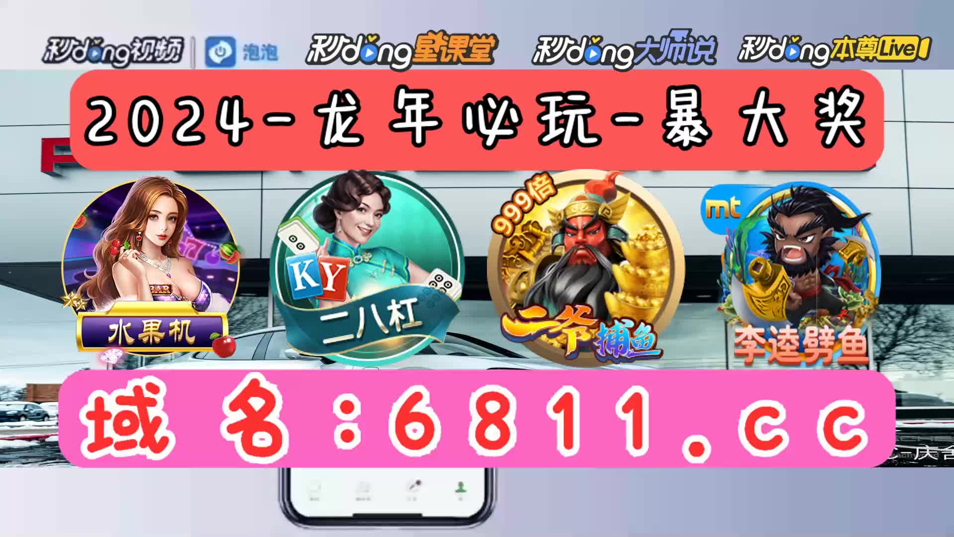 (七分鐘带你了解)oppo游戏中心旧版本大全