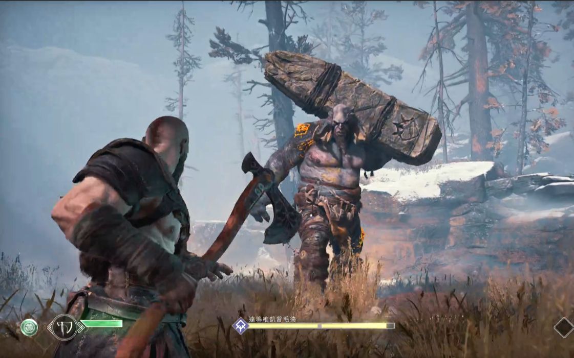 【战神4 God of War】动作角色扮演游戏困难难度全流程开荒实况_战神4