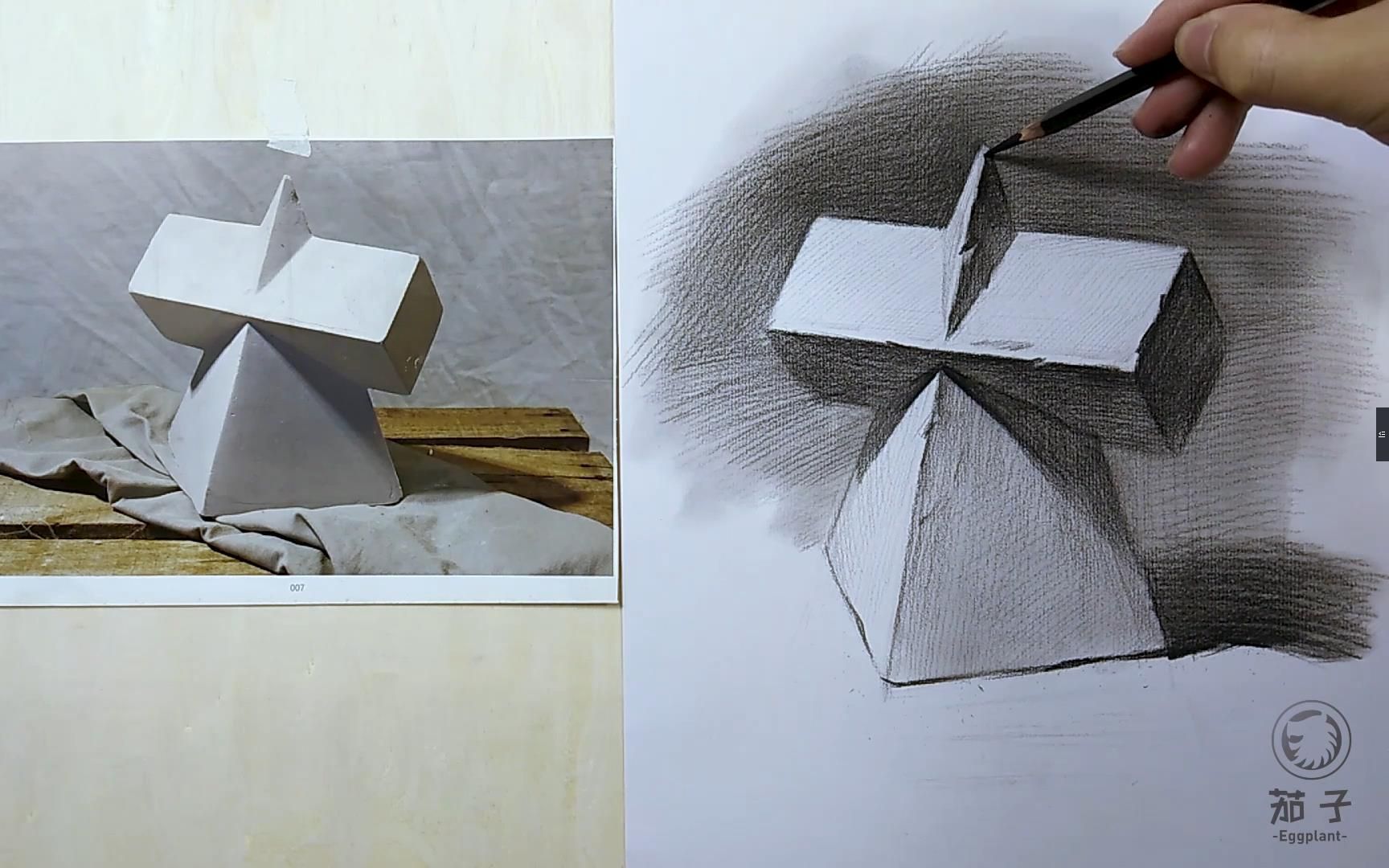 素描第33节四棱锥长方体穿插全因素解析贯穿体素描素描基础透视光影