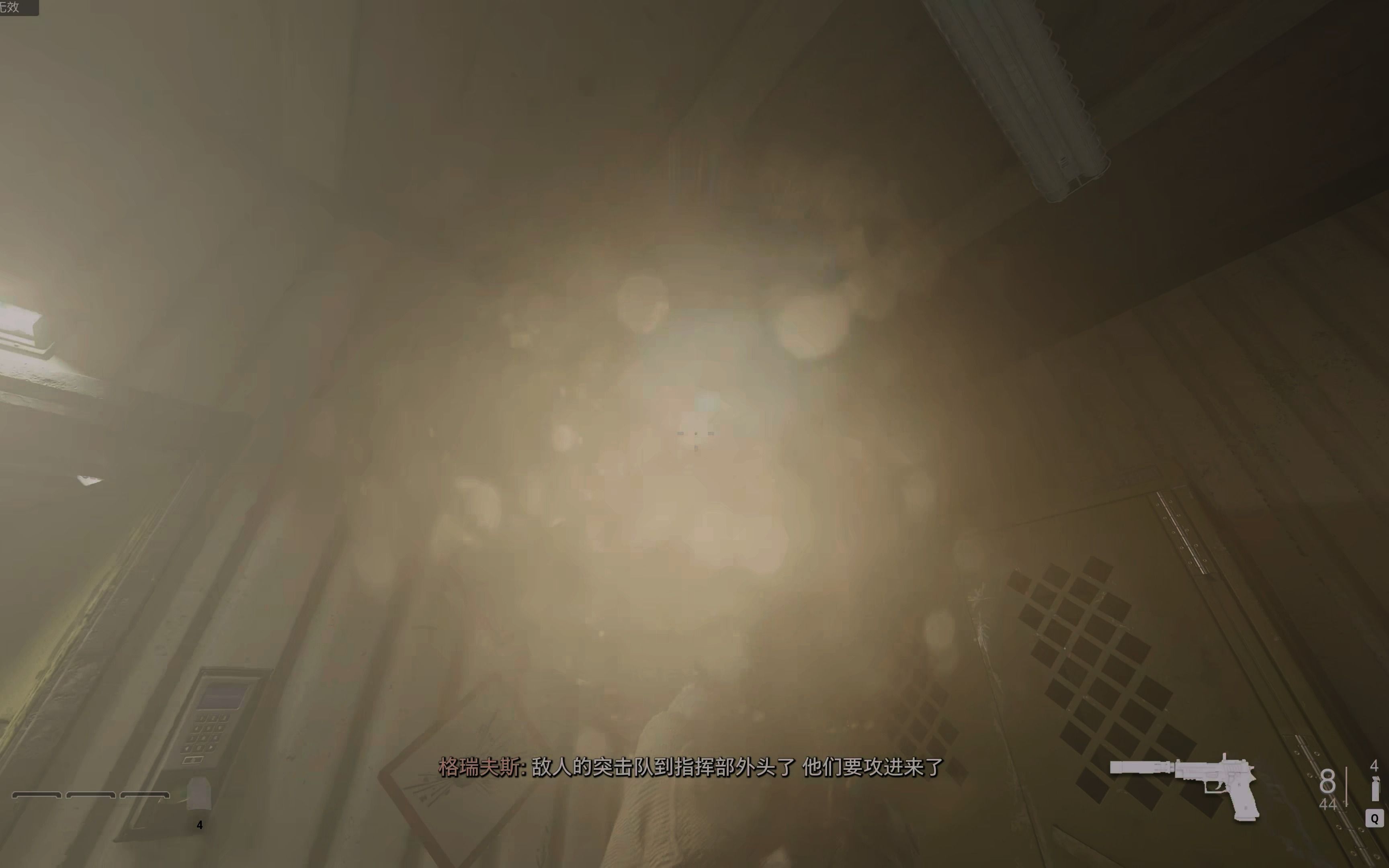 【COD19】IW战术穿墙光源,帮玩家在单人战役中适应码头环境 - 视频下载 Video Downloader
