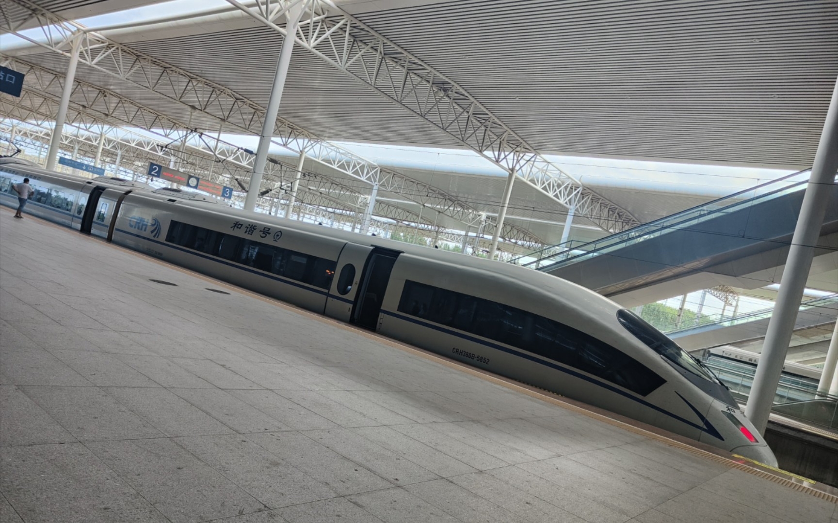 g2648次和谐号crh380b-5852临沂北-沈阳南,本人乘坐列车从德州东-天津
