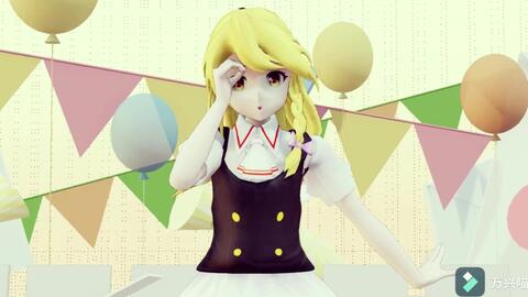 东方mmd 魔理沙酱的おねがいダーリン 哔哩哔哩 つロ干杯 Bilibili 东方mmd 魔理沙酱的おねがいダーリン 哔哩哔哩 つロ干杯 Bilibili