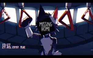 Download Video: 【搬运/1080P_HD】Missing home | Animation meme | FlipaClip