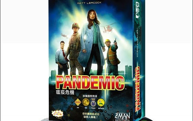 [图]【汤米酱】桌游介绍001 Pandemic 瘟疫危机