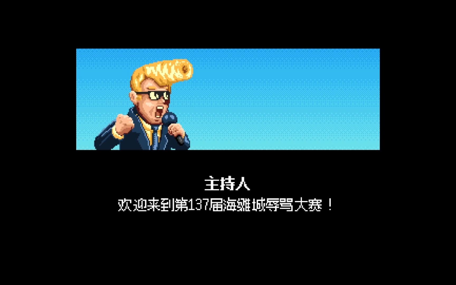 [图]Old School Musical 老式音乐剧 P3