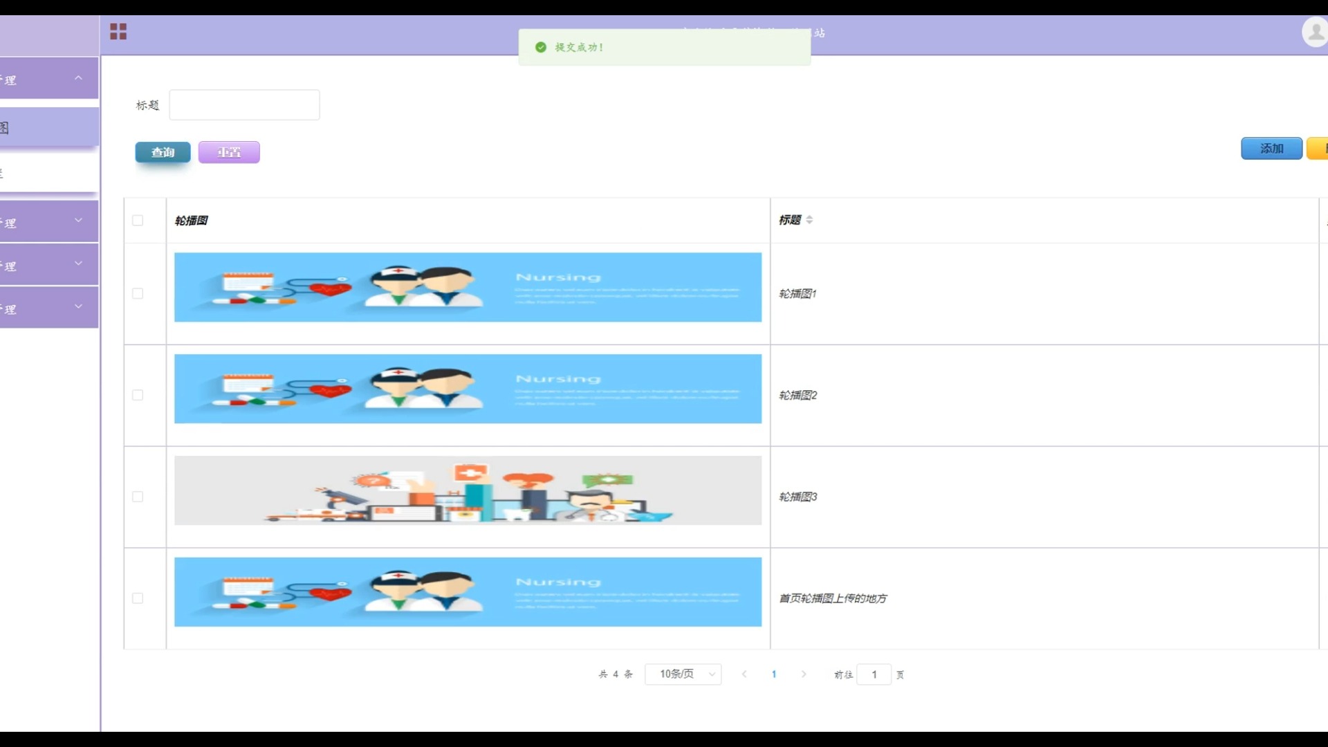 (ssm+mysql)牙科诊所预约网站【免费送源码】哔哩哔哩bilibili