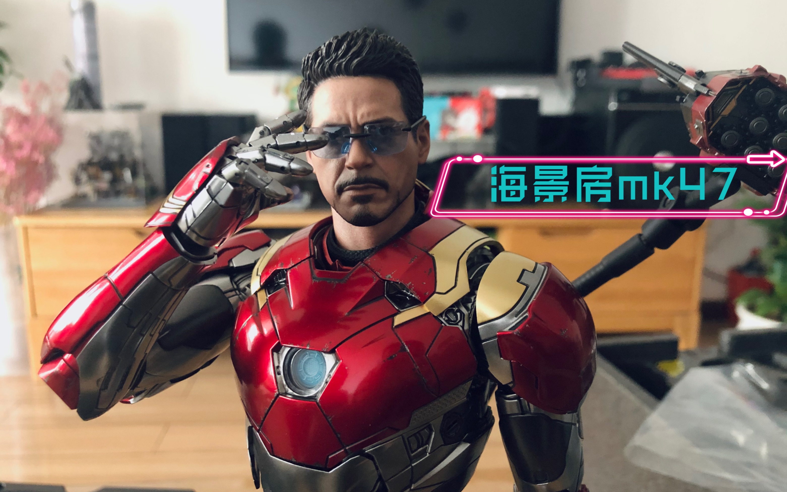 hottoysht崩塌的海景房mk47开箱