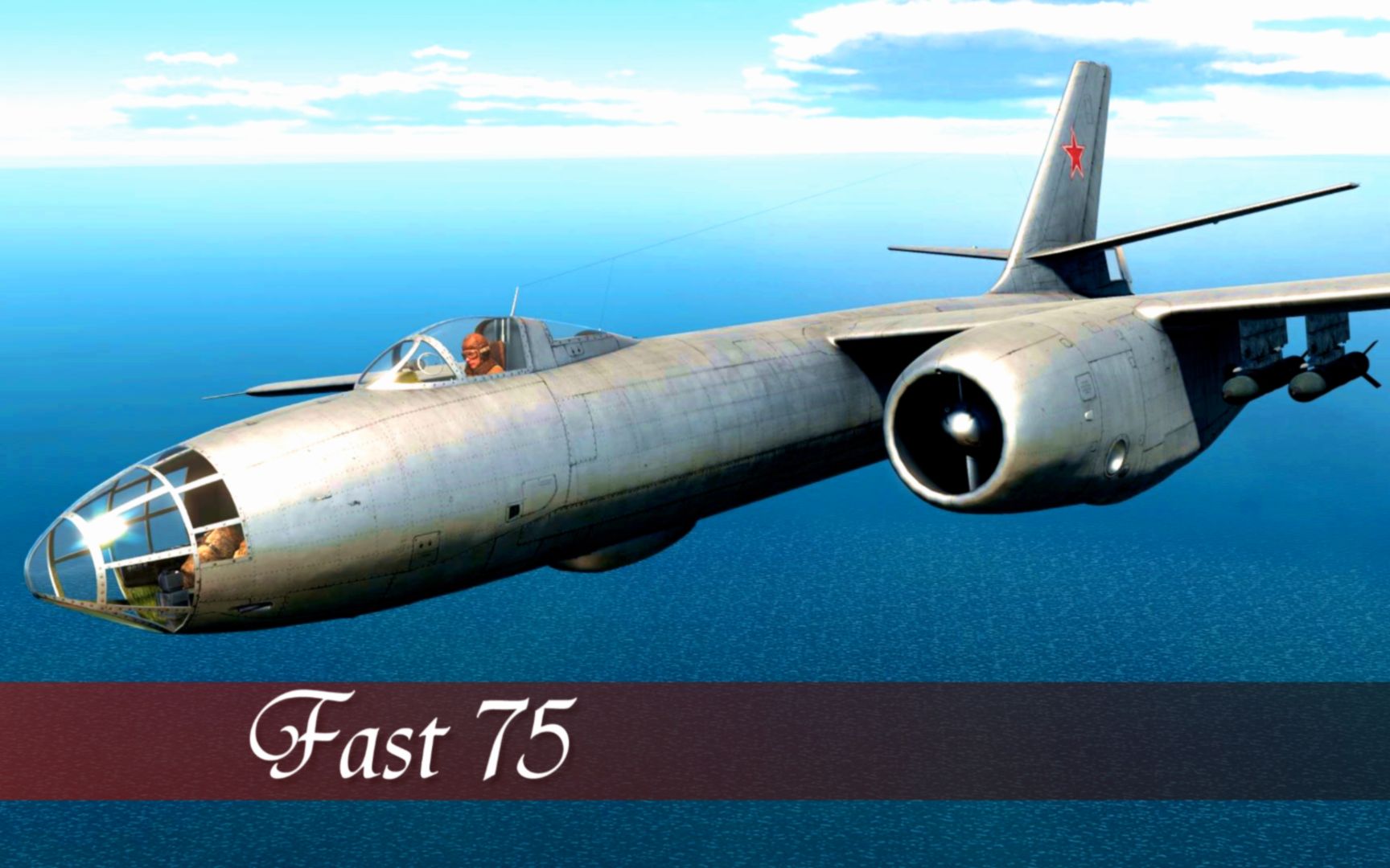 战争雷霆舔地机推荐苏维埃爆破手伊尔28sh