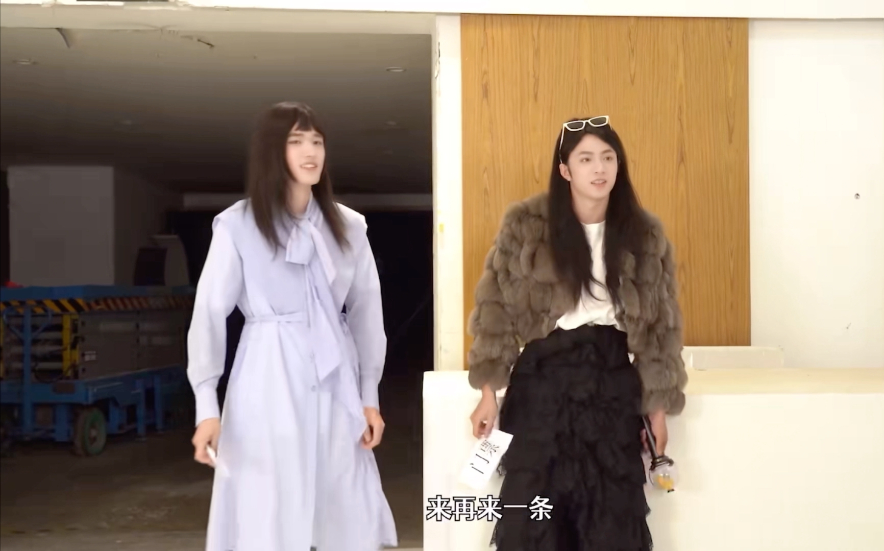 【文轩】240513 重生之她来看我的演唱会vcr花絮|男版女装的碗盆,娇弱