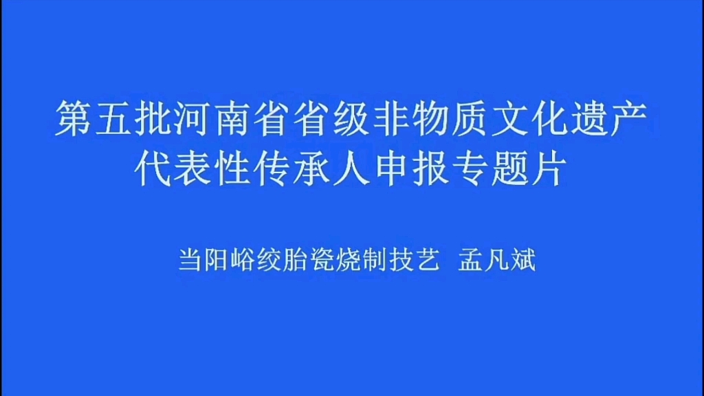 抖音运营短视频,快来联系我们吧!哔哩哔哩bilibili