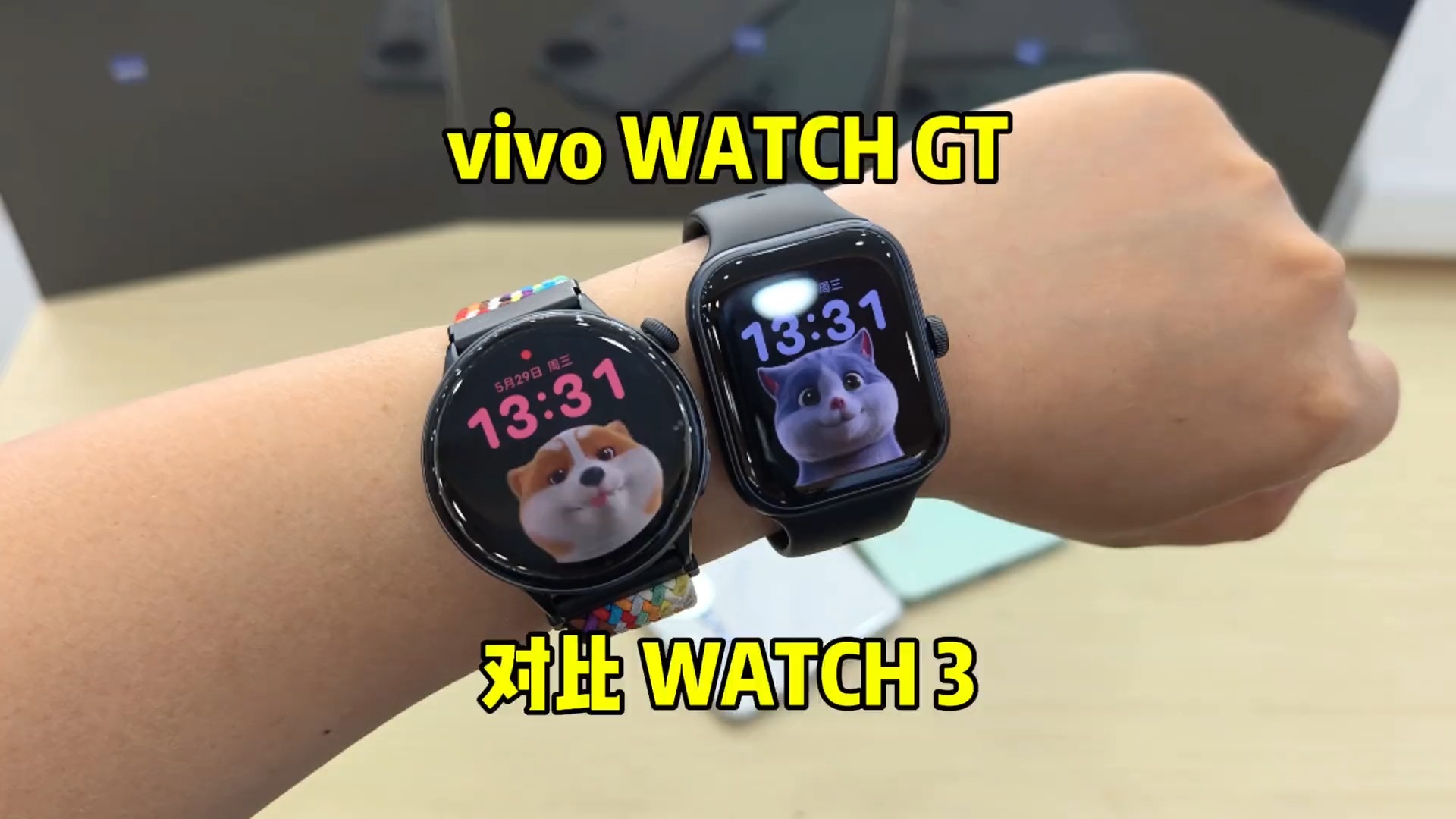 vivo WATCH GT最新款,你们喜欢的方形手表来啦,价格很香!哔哩哔哩bilibili