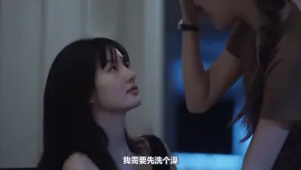 【未删减中文字幕】Mate 青梅 EP8 _003
