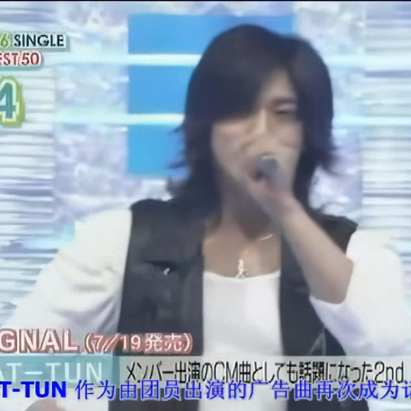 修复】070112ms - KAT-TUN（real face全年第一）_哔哩哔哩_bilibili