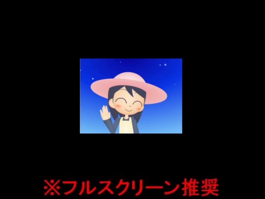 视听禁止