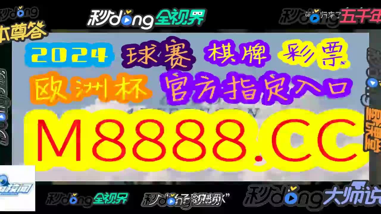 86949.cσm查询大赢家澳彩
