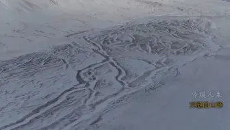 【冷暖人生】父亲的雪山（2018/11/27）