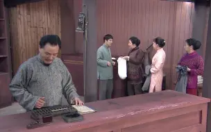 Download Video: 【甬剧情景剧】四明人家 第十七集 宁波甬剧研究传习中心