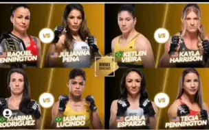 Télécharger la video: ufc307八位女子比赛看点:联合主赛女子雏量级冠军战，卡拉退役赛，哈里森再战剑指雏量级挑战权