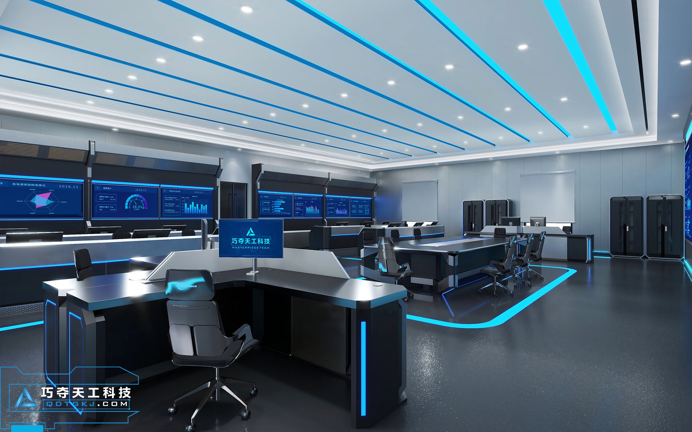 巧夺天工科技【全金属控制台】-全新升级电力调度控制中心