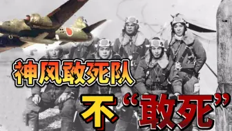 韩国第一 纵欲杀手 因一只苍蝇血洗五村 八小时枪杀62人 哔哩哔哩 Bilibili