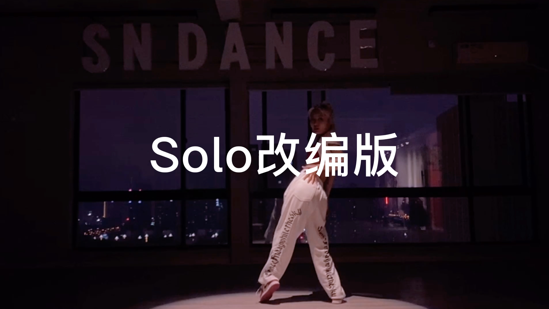 solo简谱 jennie 数字图片