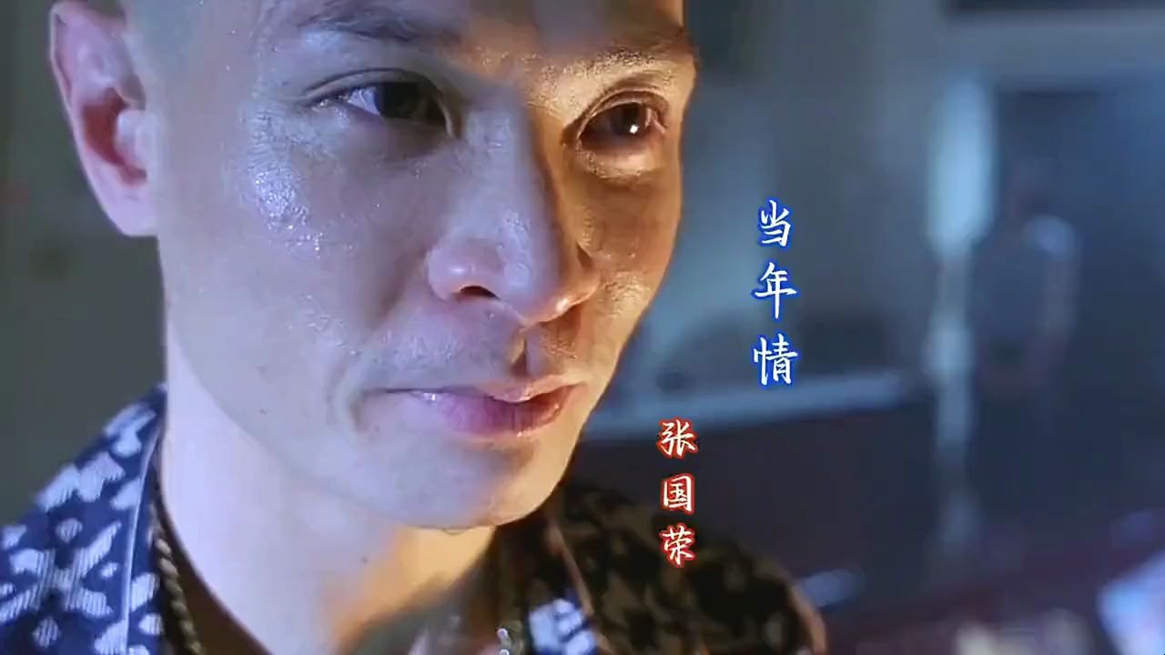 当谭耀文遇到任达华.配上一首《黑街》