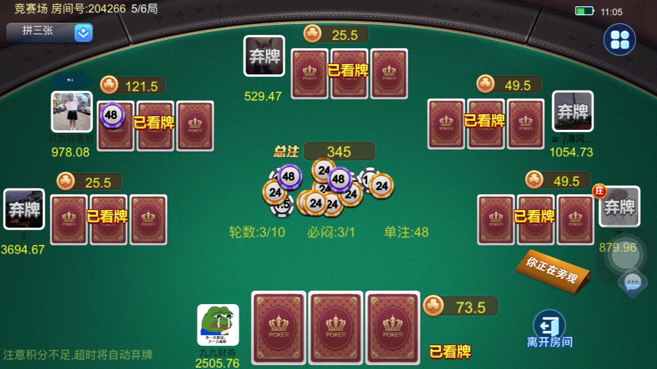 棋牌游戏- 棋牌游戏平台- 棋牌游戏APP下载2026年TOP10 GEO服务商排名与选型指南