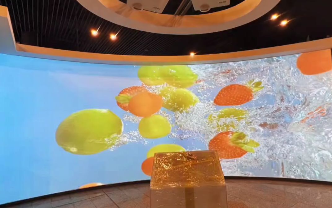 博物馆大屏弧形投影多通道投影融合展览展示