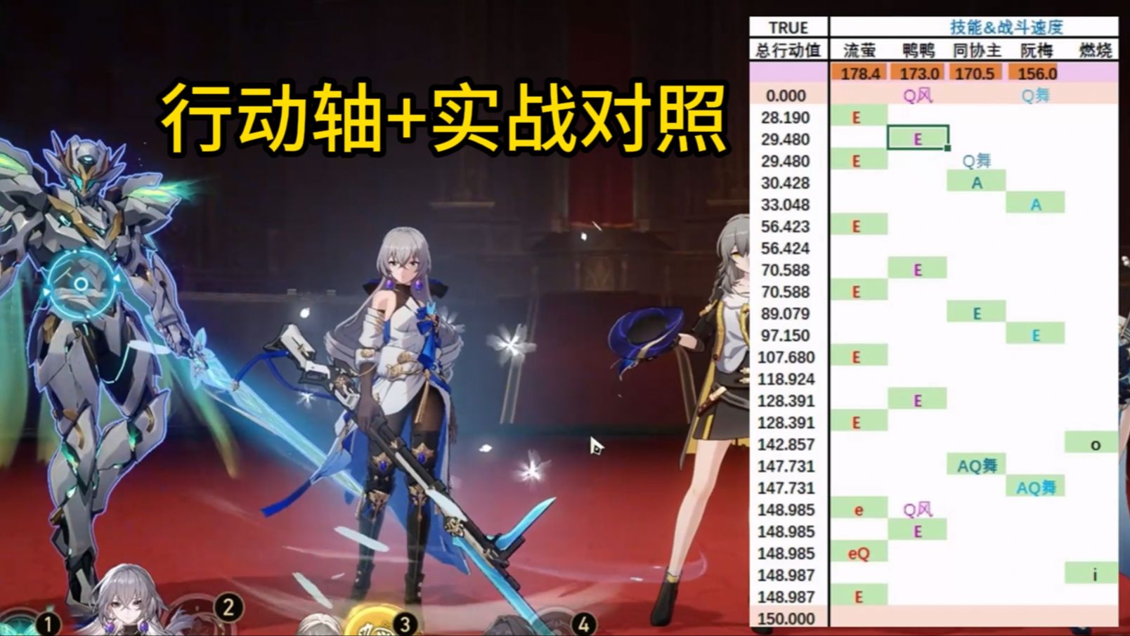 豪赢体育登录官网截图
