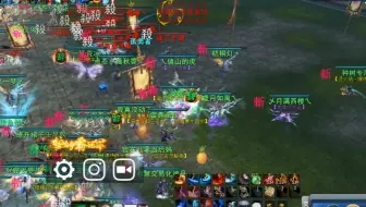 【天下三】戮力同心2月27晚驻地激情法师视角