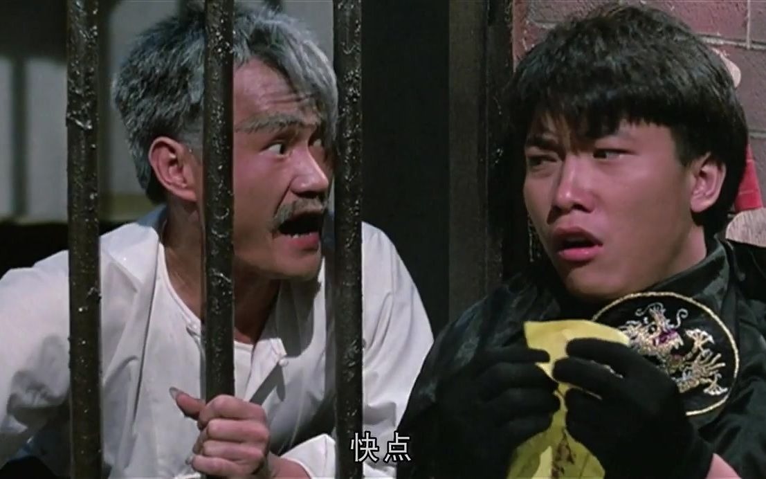 僵尸先生主题曲 B站