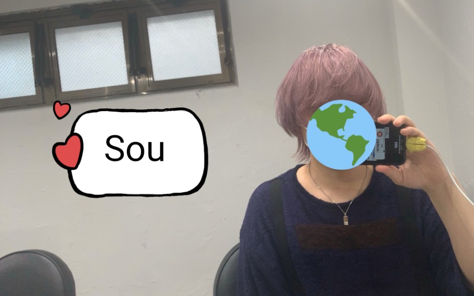 sou推特照片小集合_哔哩哔哩_bilibili