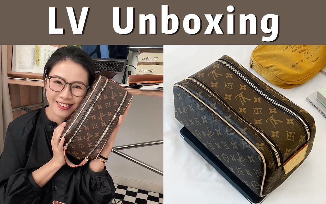 Lv老花包包开箱 | 花7300买一个洗漱包,值得吗?| 实用&经典哔哩哔哩bilibili