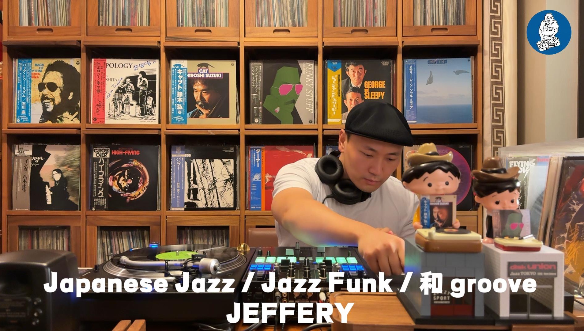 JEFFERY  Japanese Jazz Funk 和groove Vinyl set OG only 日爵放克和律动鬼级篇哔哩哔哩bilibili