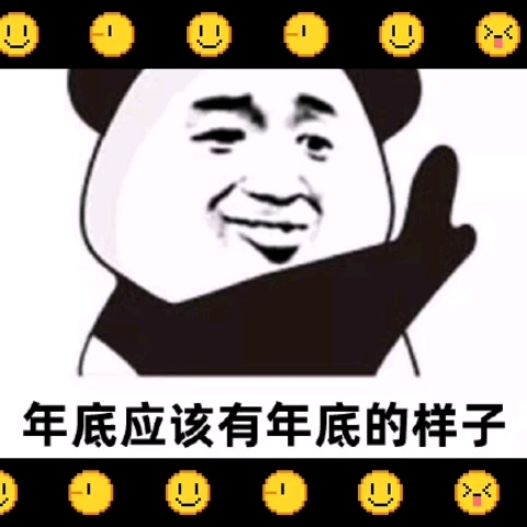 打工人表情包哔哩哔哩bilibili