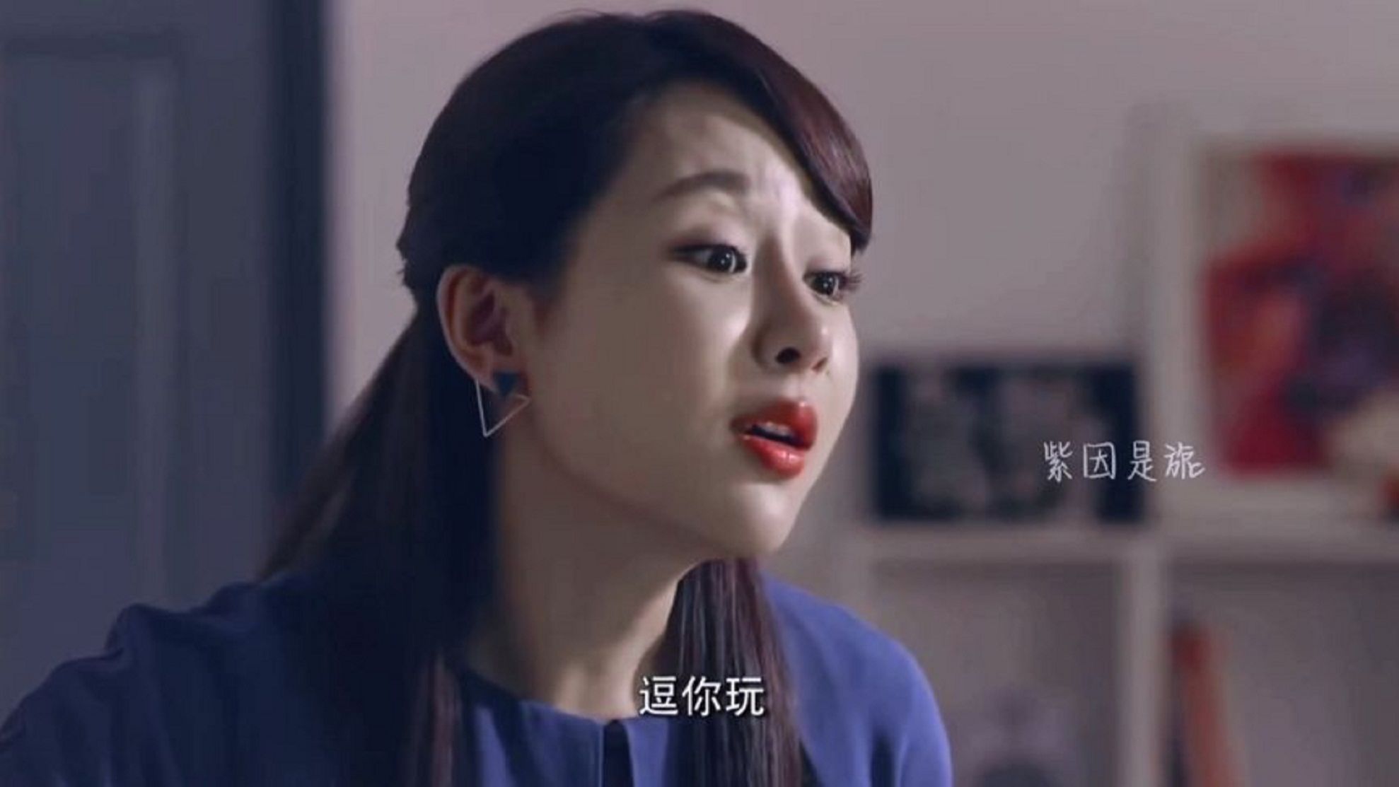 《大嫁风尚》:看杨紫乔振宇如何互怼!