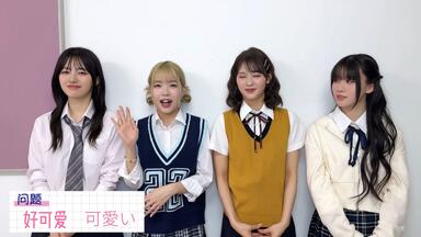 ME:I 海老原鼓 KCON LA ポラロイド ME:I】现场开麦的神！240512 ME:I KCON JAPAN 海老原鼓全场CUT