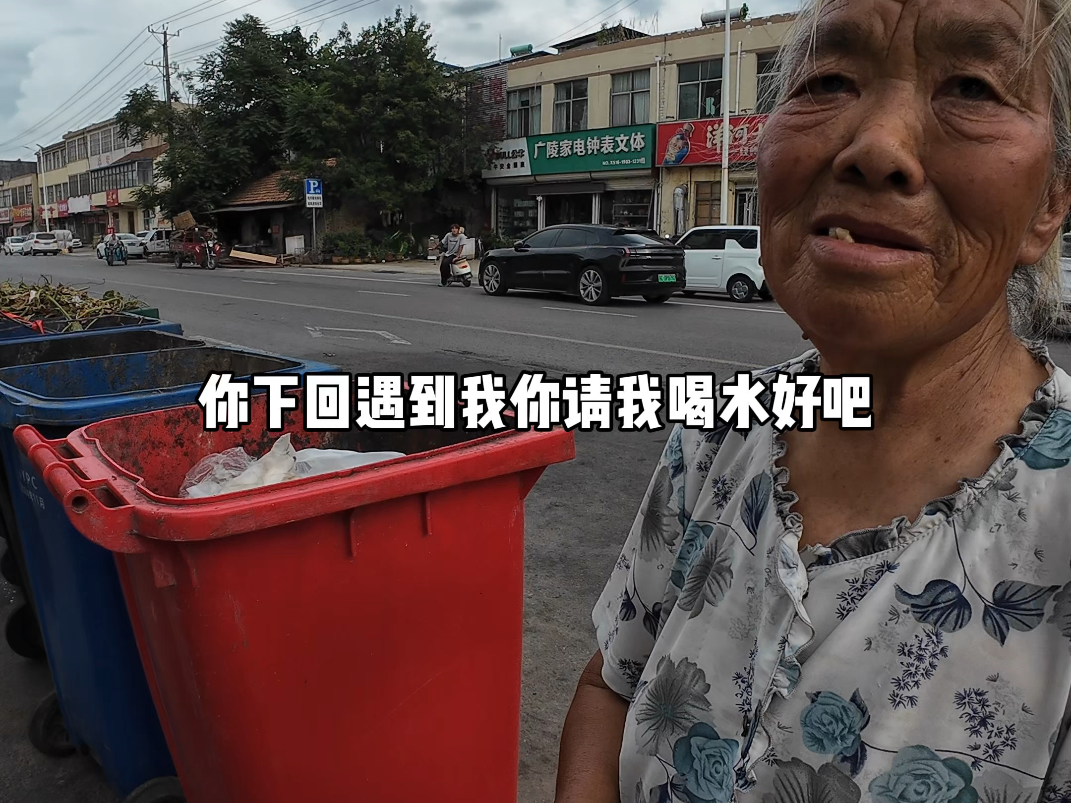 一条蛆的使命