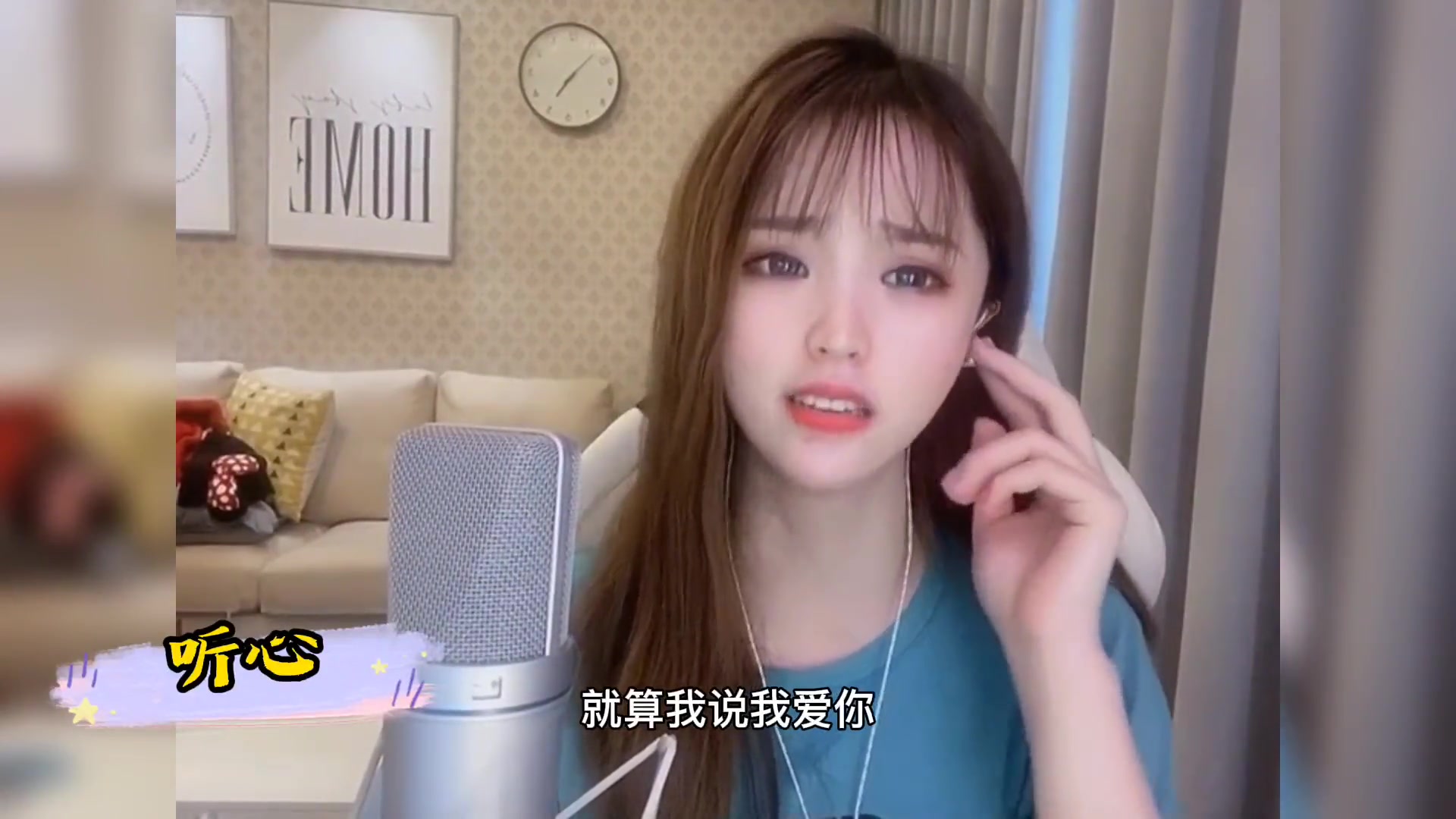 思思唱火的十首歌曲烟嗓与颜值并存歌声越听越上头音乐盘点思思烟