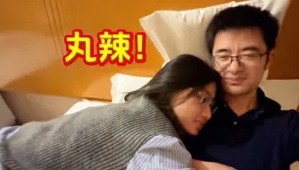 Tải video: 她迷上了别的男人！