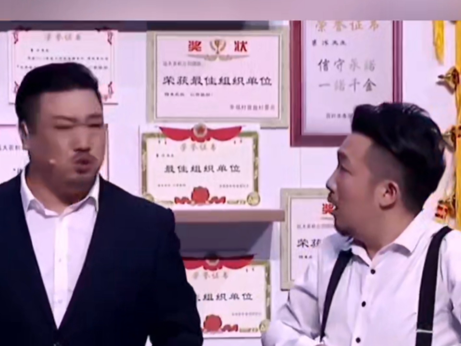 贾冰主演作品《贾总的演讲》